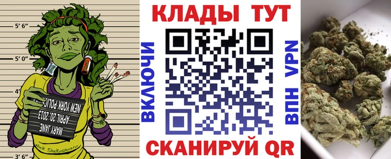 Продажа наркотиков Норильск Кокаин  Псилоцибиновые грибы  Меф  APVP  АМФ 