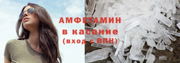 метадон Вязники