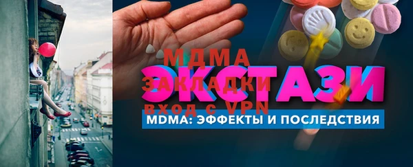 дживик Вяземский