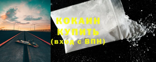метадон Вязники