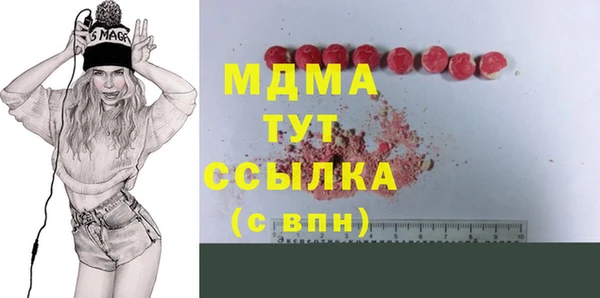дживик Вяземский