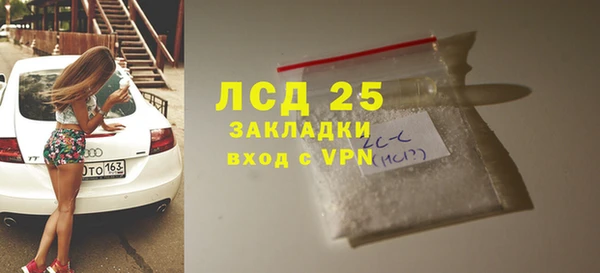 метадон Вязники