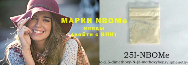 дживик Вяземский