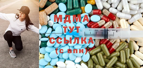 дживик Вяземский