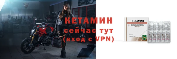 дживик Вяземский