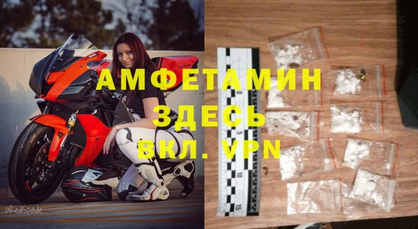 метадон Вязники