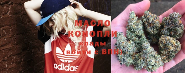 круглые Новозыбков