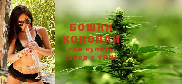 метадон Вязники