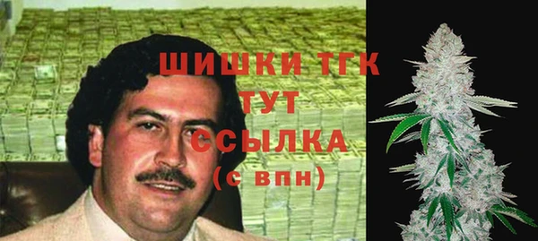 метадон Вязники