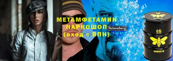 дживик Вяземский