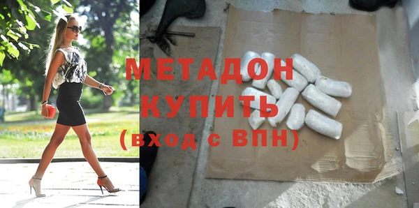дживик Вяземский