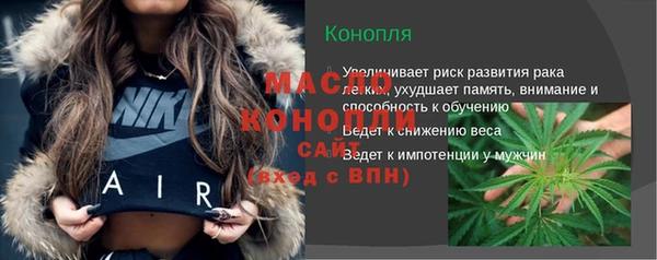 дживик Вяземский