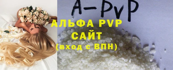 метадон Вязники