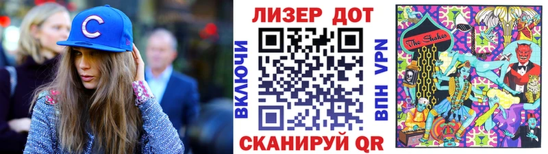 наркошоп  мега онион  Марки NBOMe 1,5мг  Норильск 